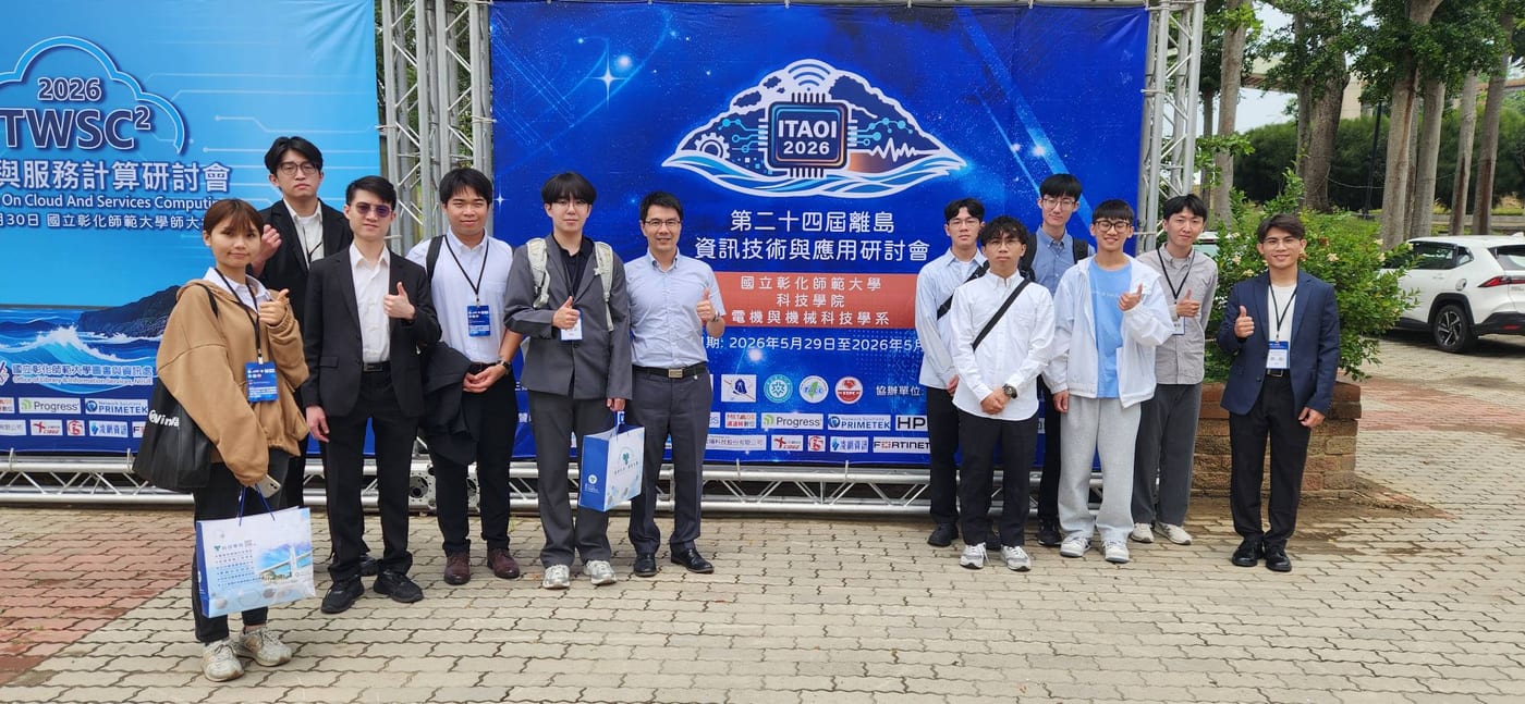 iCPS Lab 團隊於 ITAOI 2026 會場合影