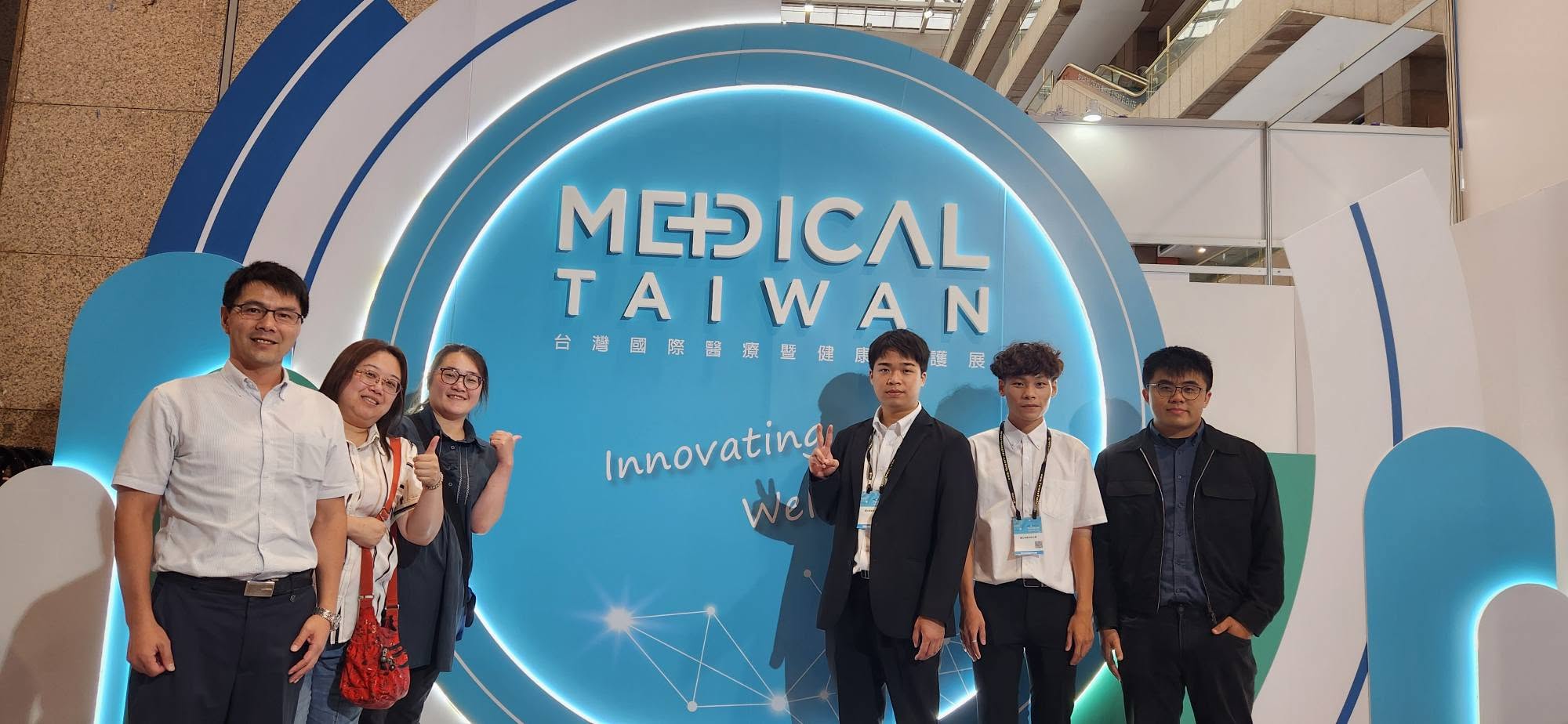 iCPS Lab 團隊於 2026 台灣國際醫療暨健康照護展現場合影