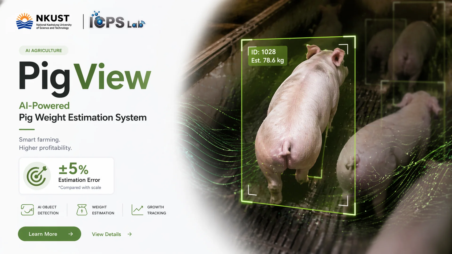 PigView