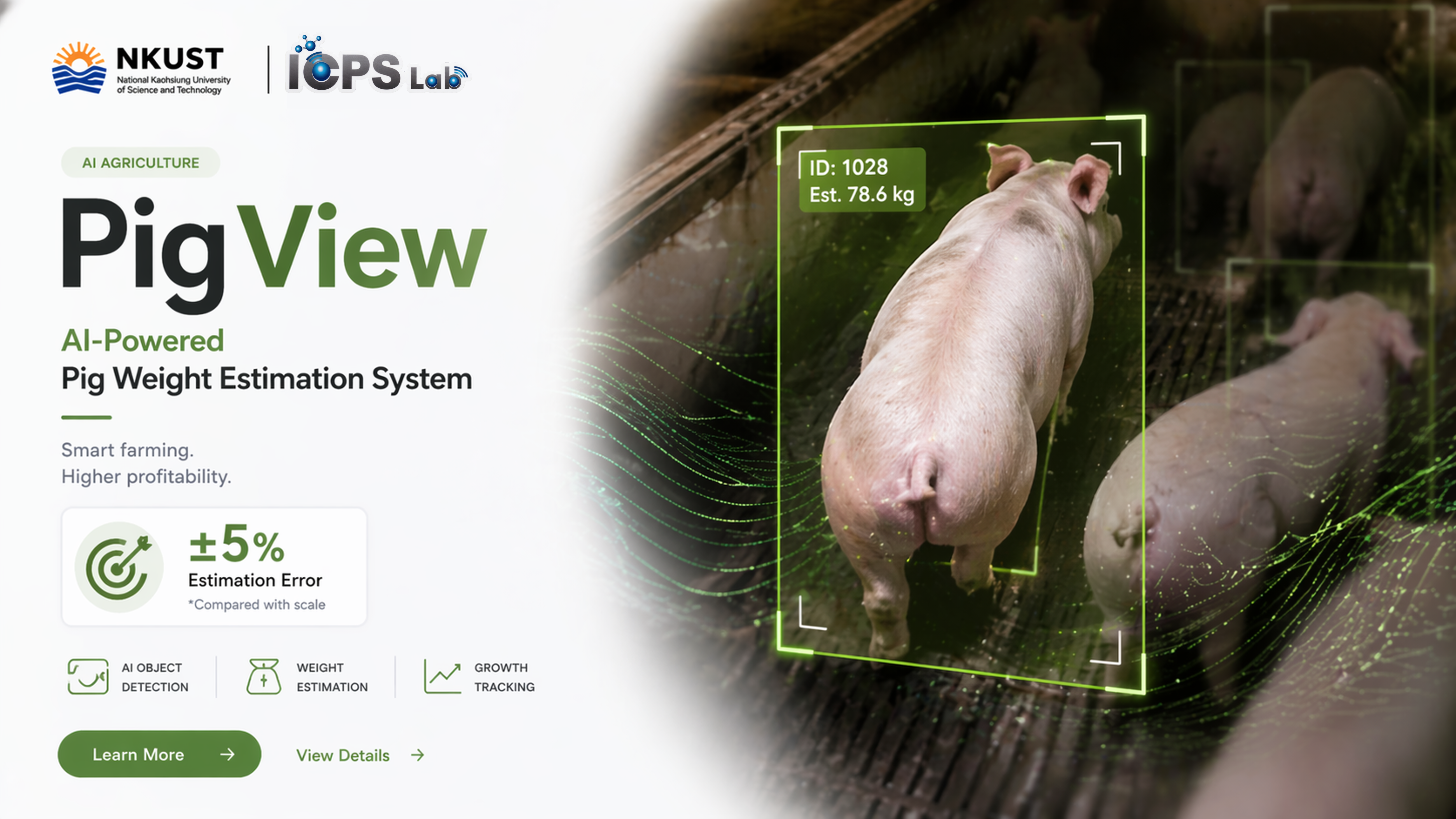PigView